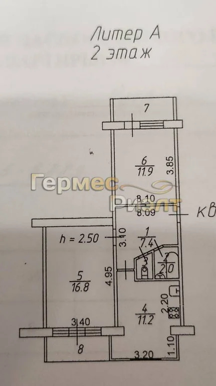 Продажа квартиры, Ессентуки, 1Озерная ул. - Фото 36