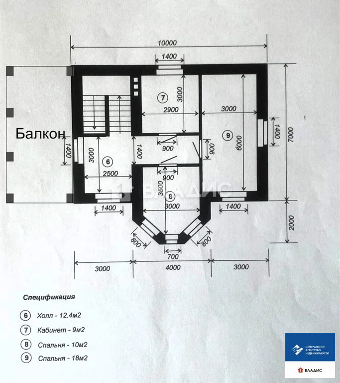Продажа дома, Алеканово, Рязанский район, ул. Центральная - Фото 43