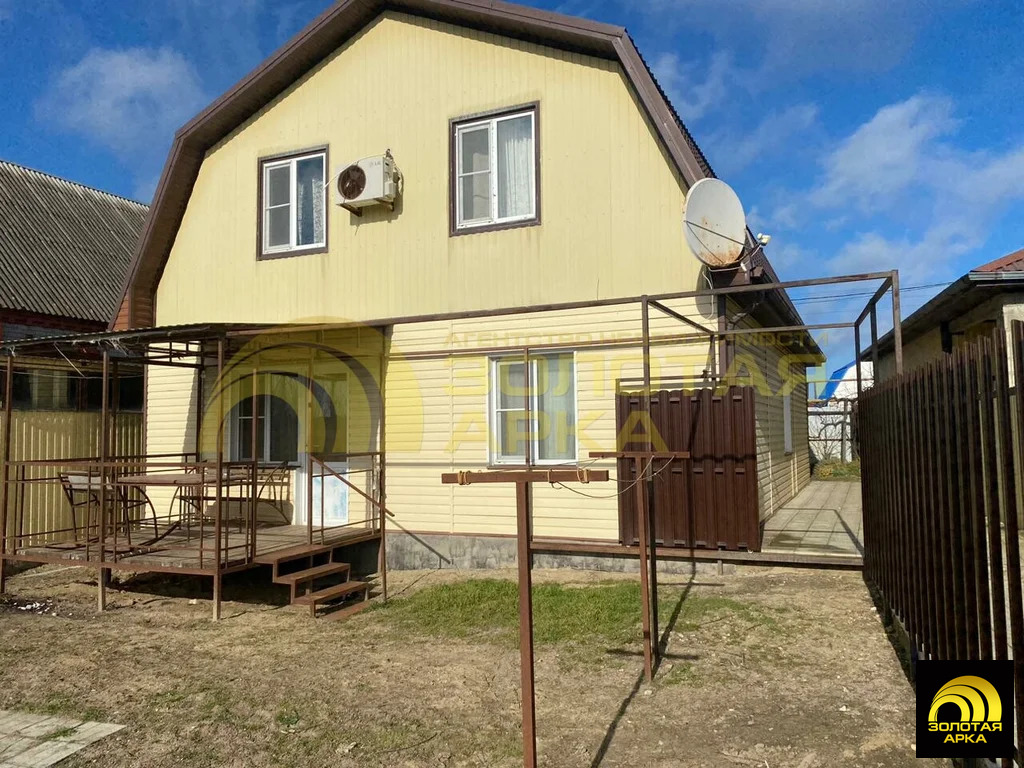 Продажа дома, Тамань, Темрюкский район, Молодежный пер. - Фото 1