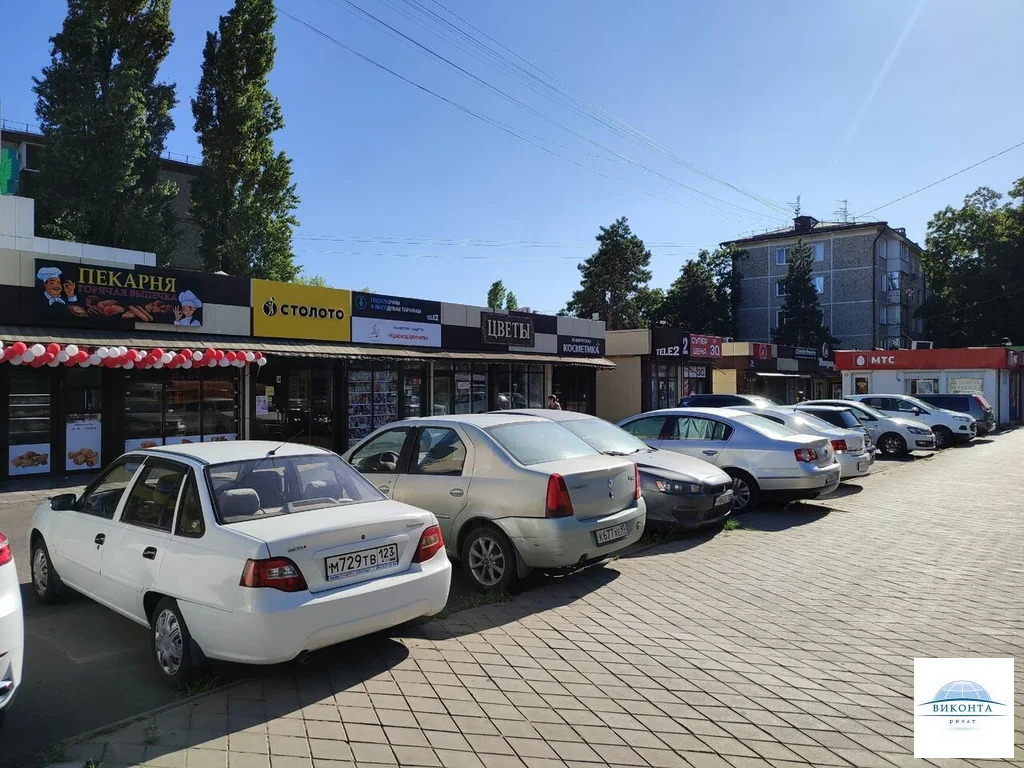 Продажа ПСН, Краснодар, улица им. Атарбекова - Фото 11