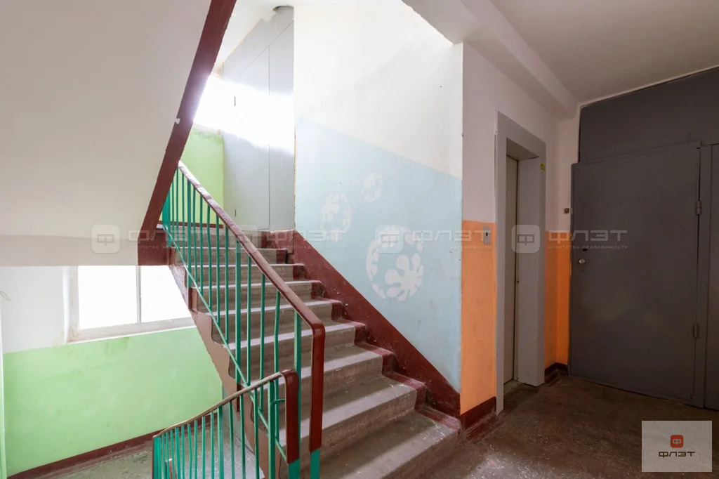 Продажа квартиры, Казань, ул. Адоратского - Фото 14