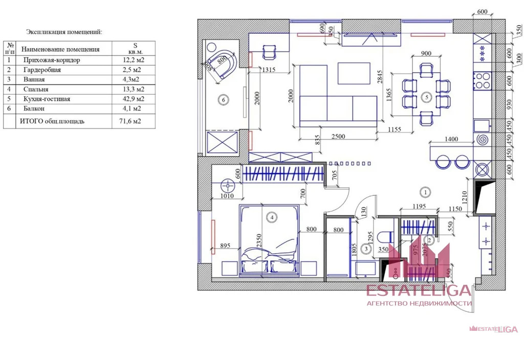 Продажа квартиры, Кронштадтский б-р. - Фото 14