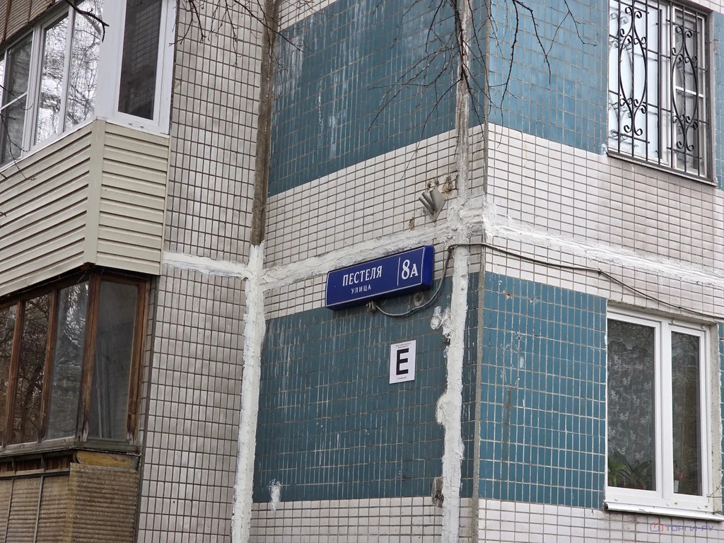 Продажа квартиры, ул. Пестеля - Фото 3