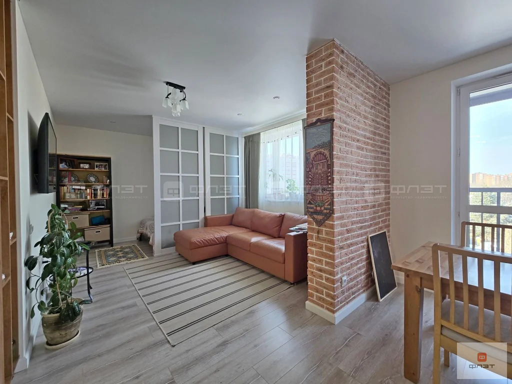 Продажа квартиры, Казань, ул. Академика Завойского - Фото 2