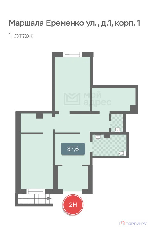 Продажа торгового помещения, улица Маршала Еременко - Фото 6