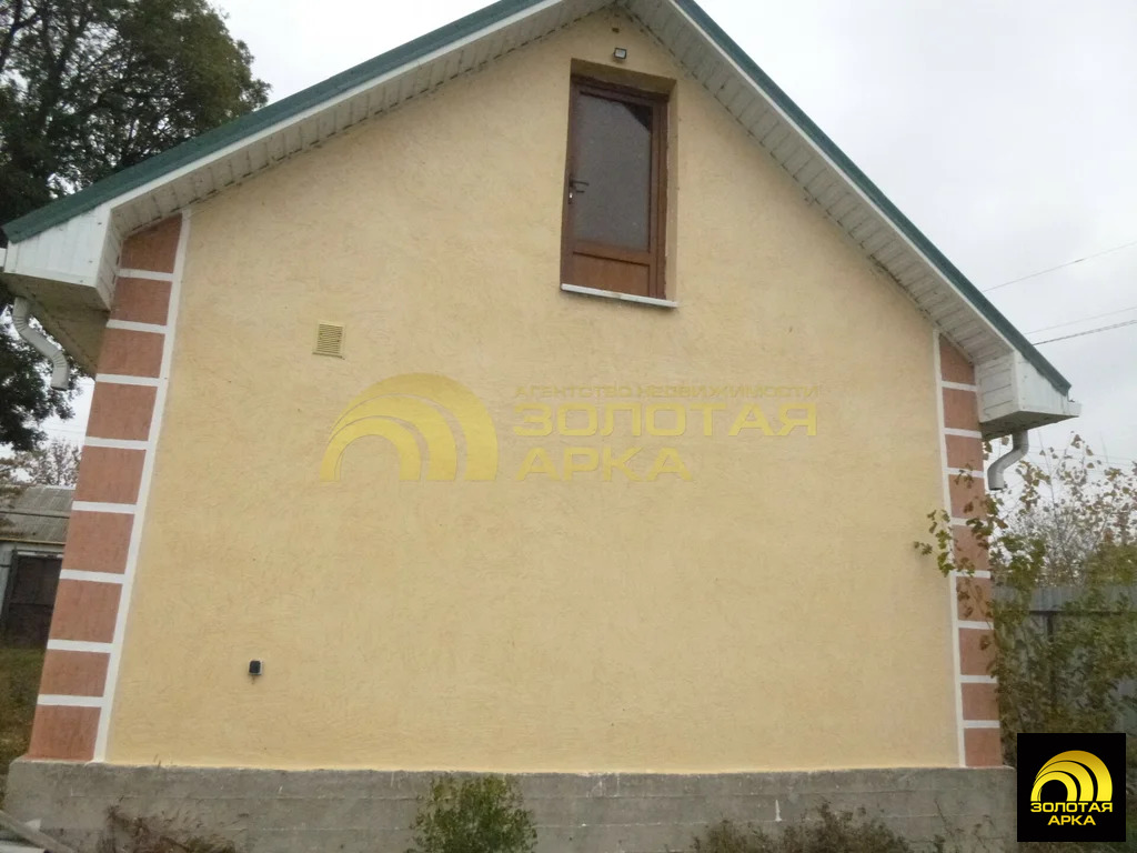 Продажа дома, Соленый - Фото 2