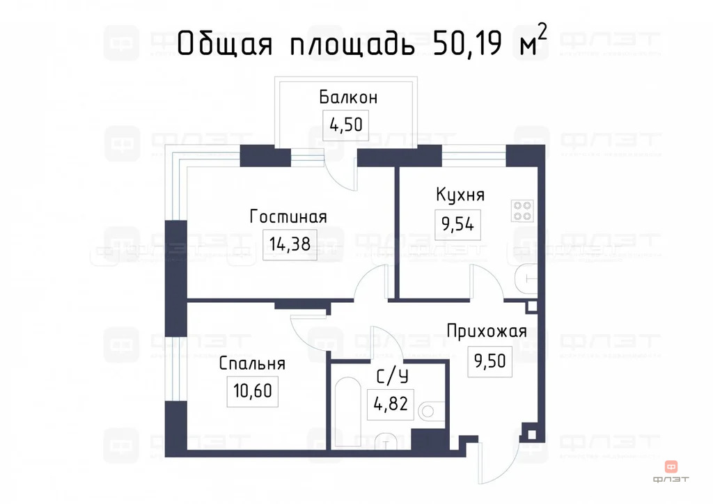 Продажа квартиры, Казань, ул. Гаврилова - Фото 17