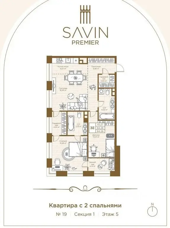 Купить двухкомнатную квартиру 84.28м Татарстан респ., Казань, р-н ... - Фото 4