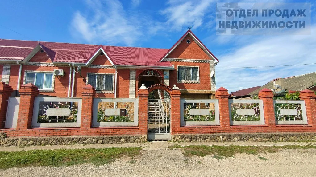 Семейный дом - Фото 5