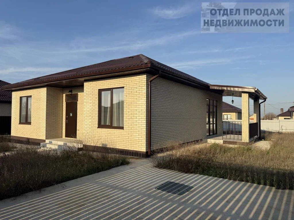 Новый дом с ремонтом - Фото 2