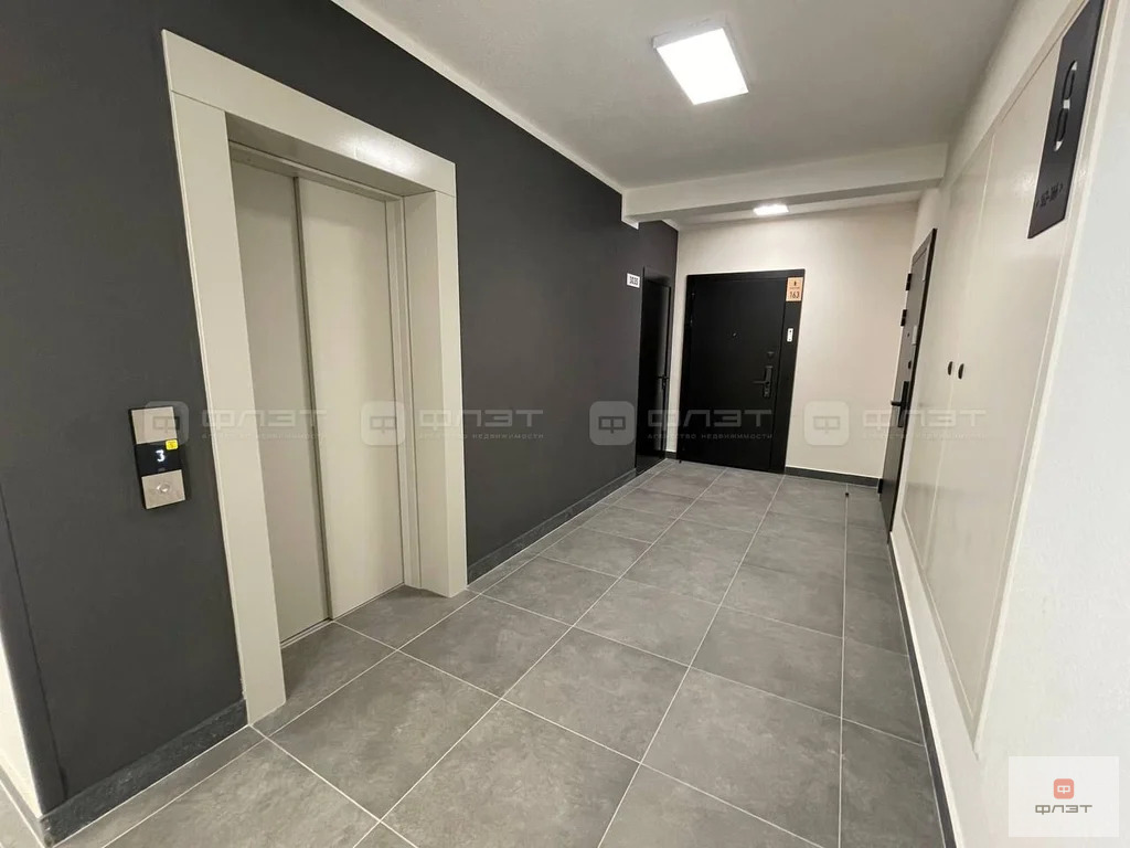 Продажа квартиры, Казань, ул. Анаса Тазетдинова - Фото 27