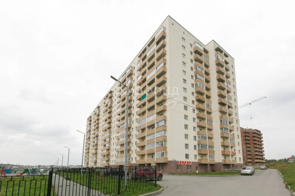 Продажа квартиры, Новосибирск, Звёздная - Фото 25