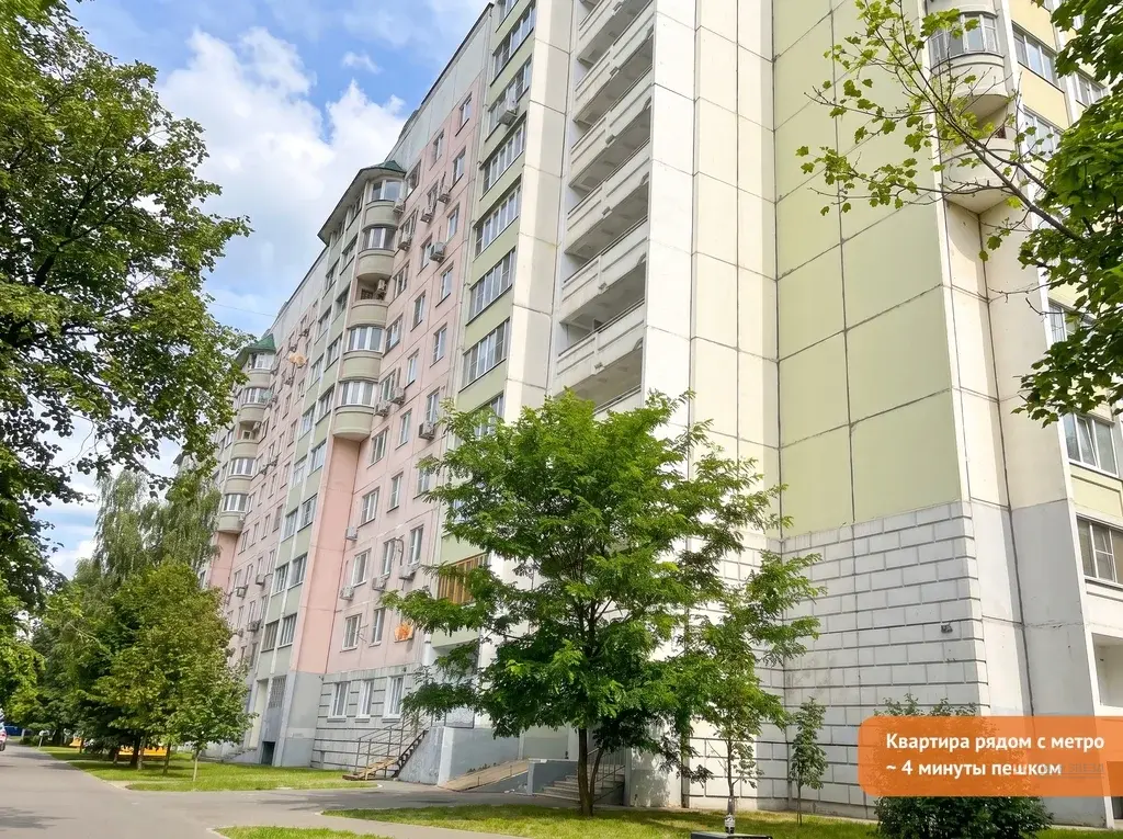 Продается 3-комнатная квартира ул. Авиаконструктора Миля, 19 - Фото 18