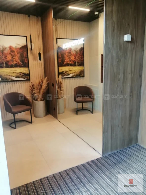 Продажа квартиры, Казань, ул. Генерала Ерина - Фото 5