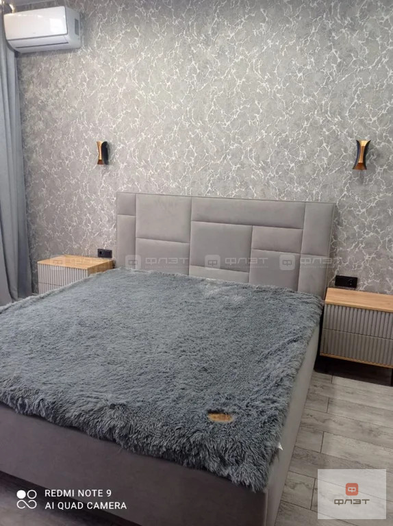 Продажа квартиры, Казань, ул. Алексея Козина - Фото 13
