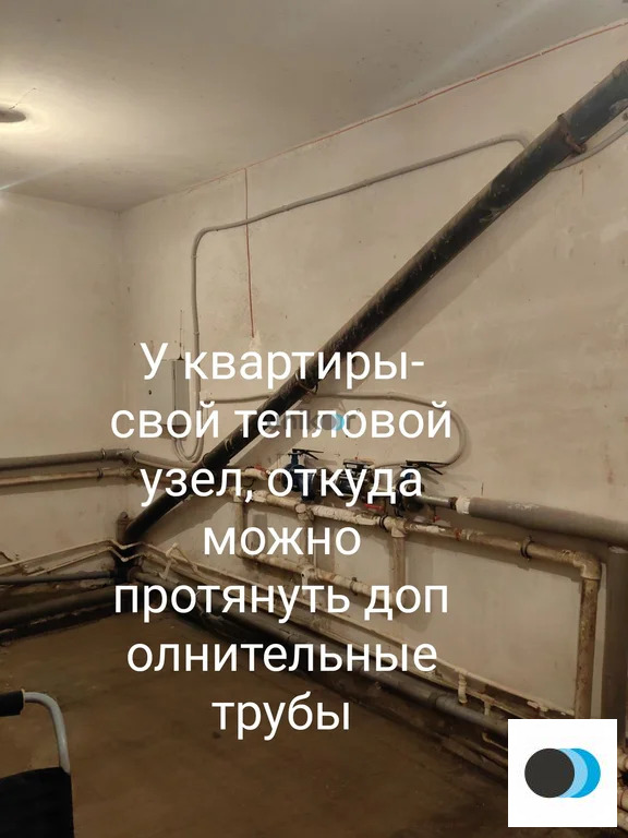 Продажа квартиры, Уфа, ул. Конституции - Фото 9