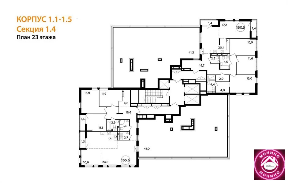Продажа квартиры в новостройке, м. Бунинская Аллея, ул. Бартеневская - Фото 7