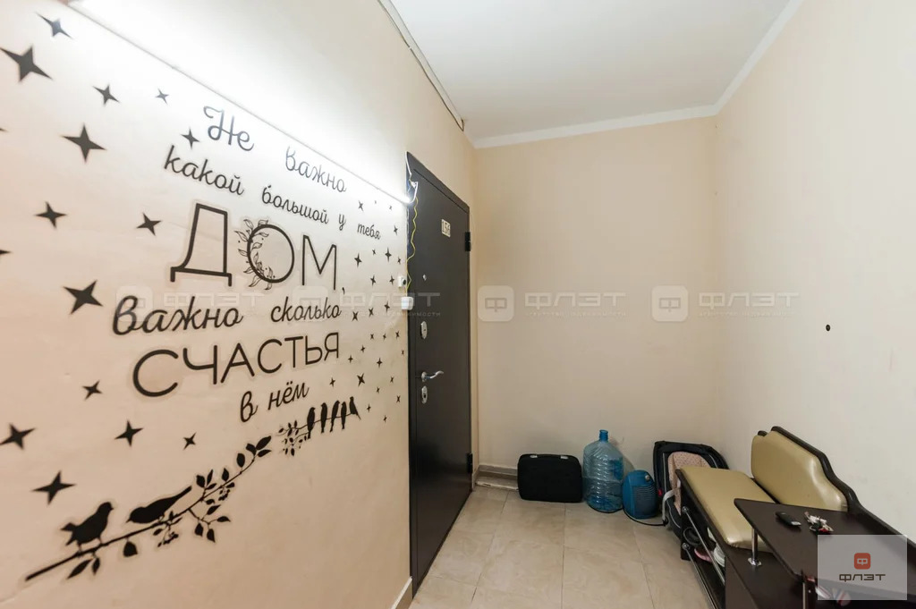 Продажа квартиры, Песчаные Ковали, Лаишевский район, ул. Нефтяников - Фото 19