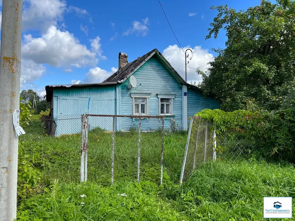 Дом Недорого Пмж Купить Можайский Район
