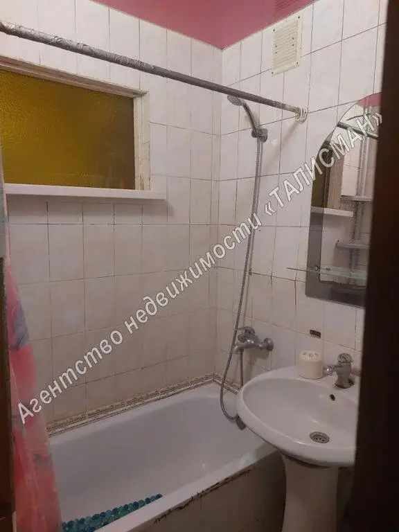 Продается 2-комнатная квартира в центре г. Таганрога, 46 кв.м. - Фото 1