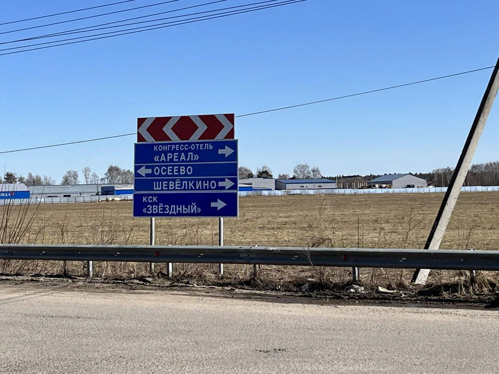 Продается земельный участок 8 сот. - Фото 12
