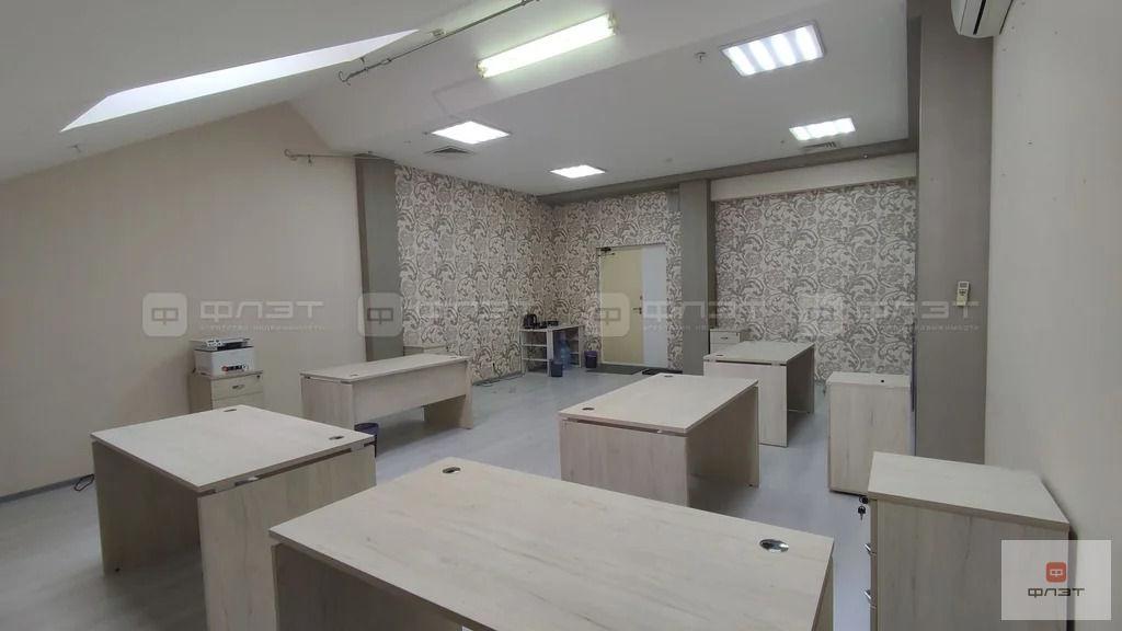 Продажа офиса, Казань, ул. Пушкина - Фото 8