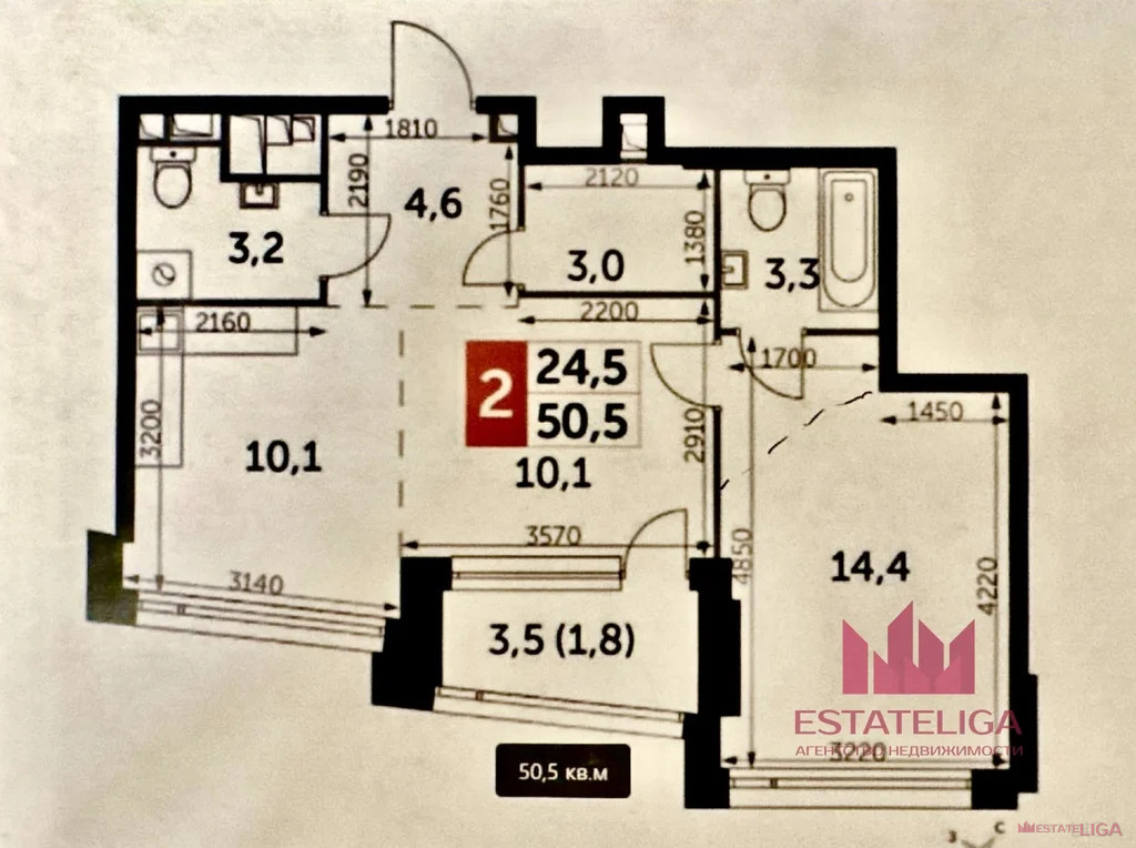 Продажа квартиры, Варшавское ш. - Фото 2