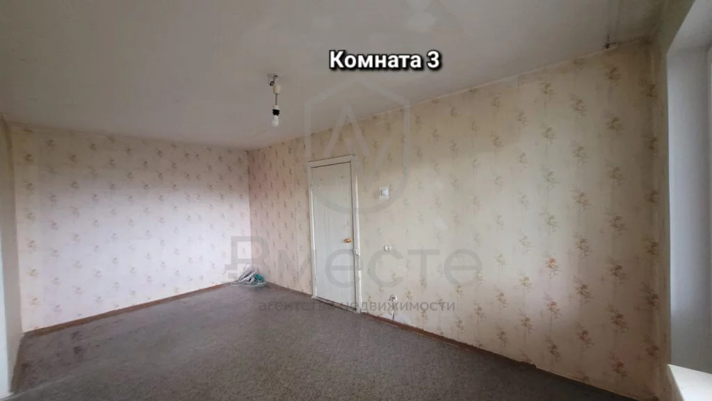 Продажа квартиры, Новосибирск, ул. Саввы Кожевникова - Фото 10