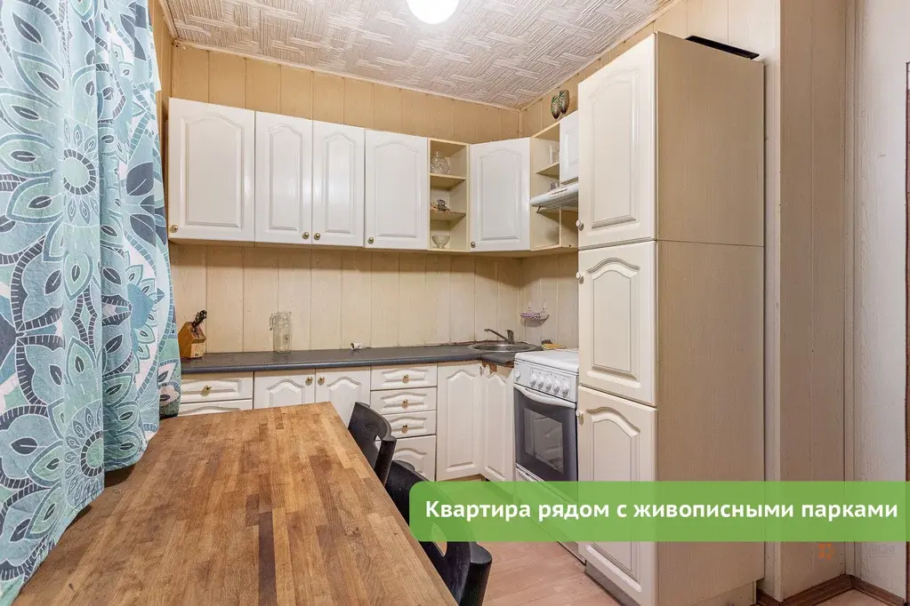 Продается 1-комнатная квартира ул. Генерала Белобородова, 16 - Фото 20