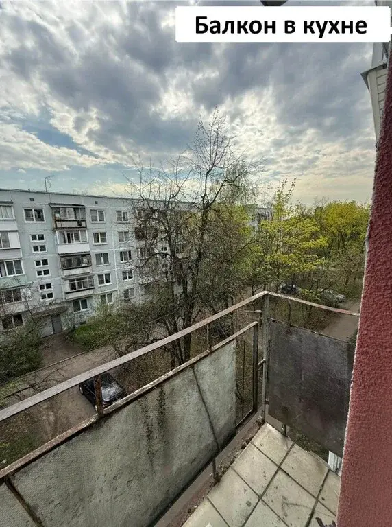 Сдам двухкомнатную квартиру 48,3 кв.м. в Балашихе - Фото 13
