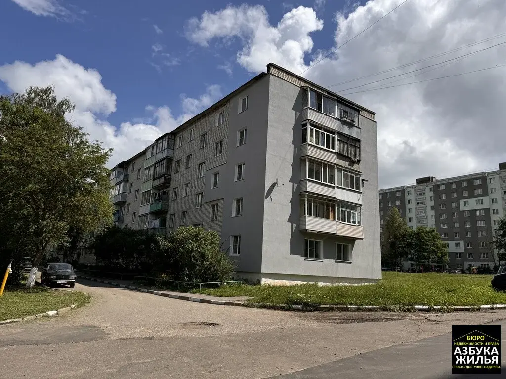 1-к квартира на Дружбы, 31 за 2 млн руб - Фото 21