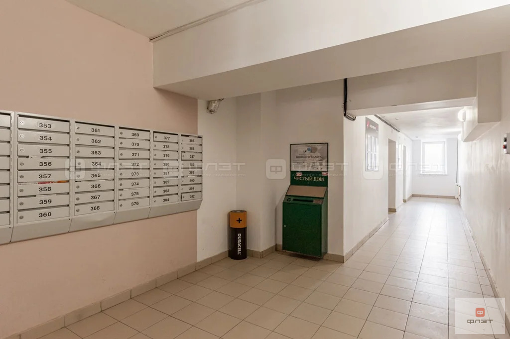 Продажа квартиры, Казань, ул. Натана Рахлина - Фото 15