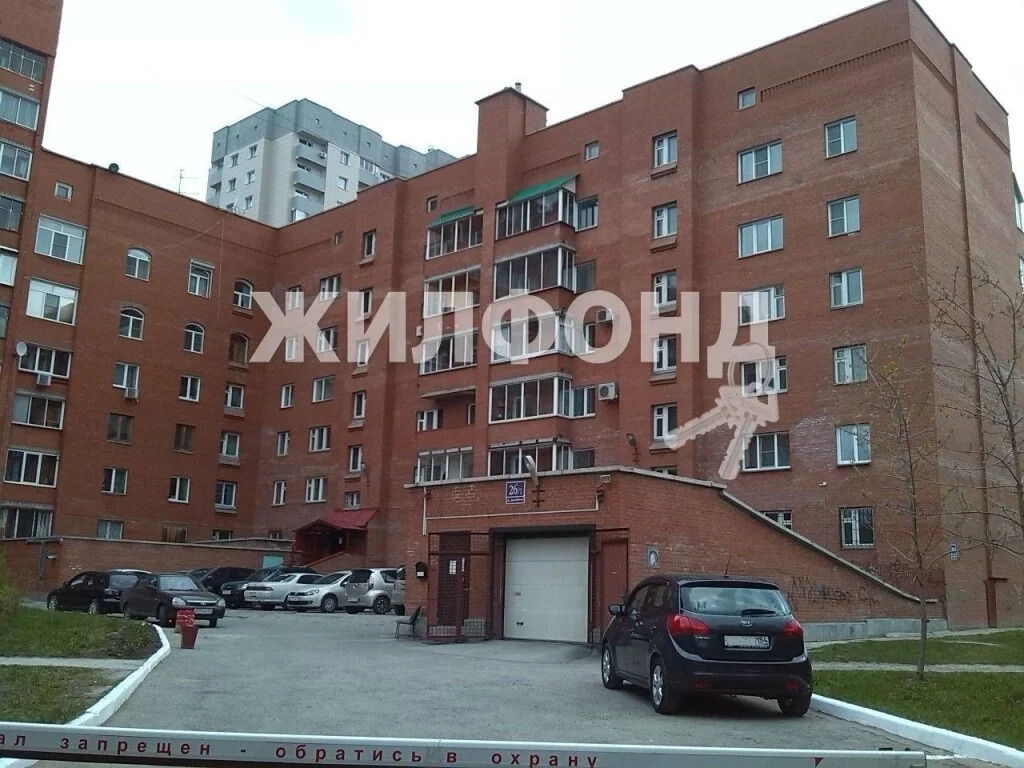 Продажа квартиры, Новосибирск, ул. Дмитрия Донского - Фото 6