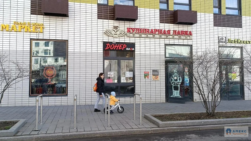 Аренда помещения (ПСН) пл. 134 м2 под аптеку, банк, кафе, ресторан, ... - Фото 1