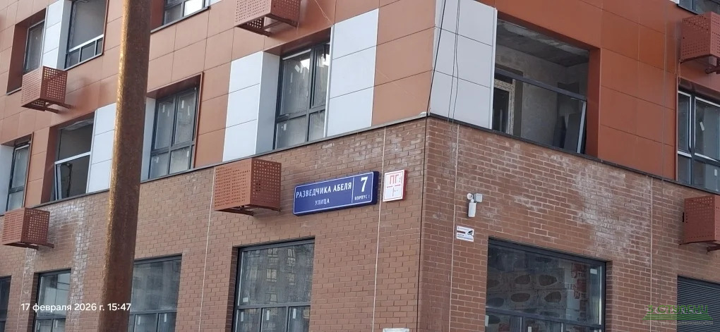 Аренда торгового помещения, Мытищи, Мытищинский район, Разведчика ... - Фото 6