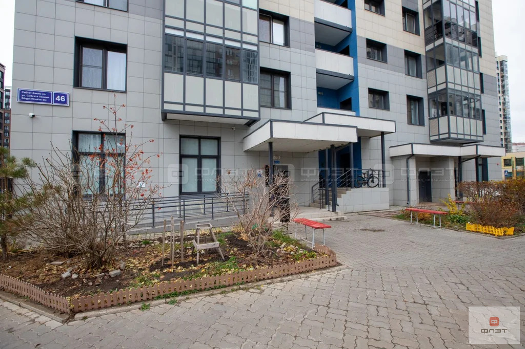 Продажа квартиры, Казань, ул. Сибгата Хакима - Фото 20