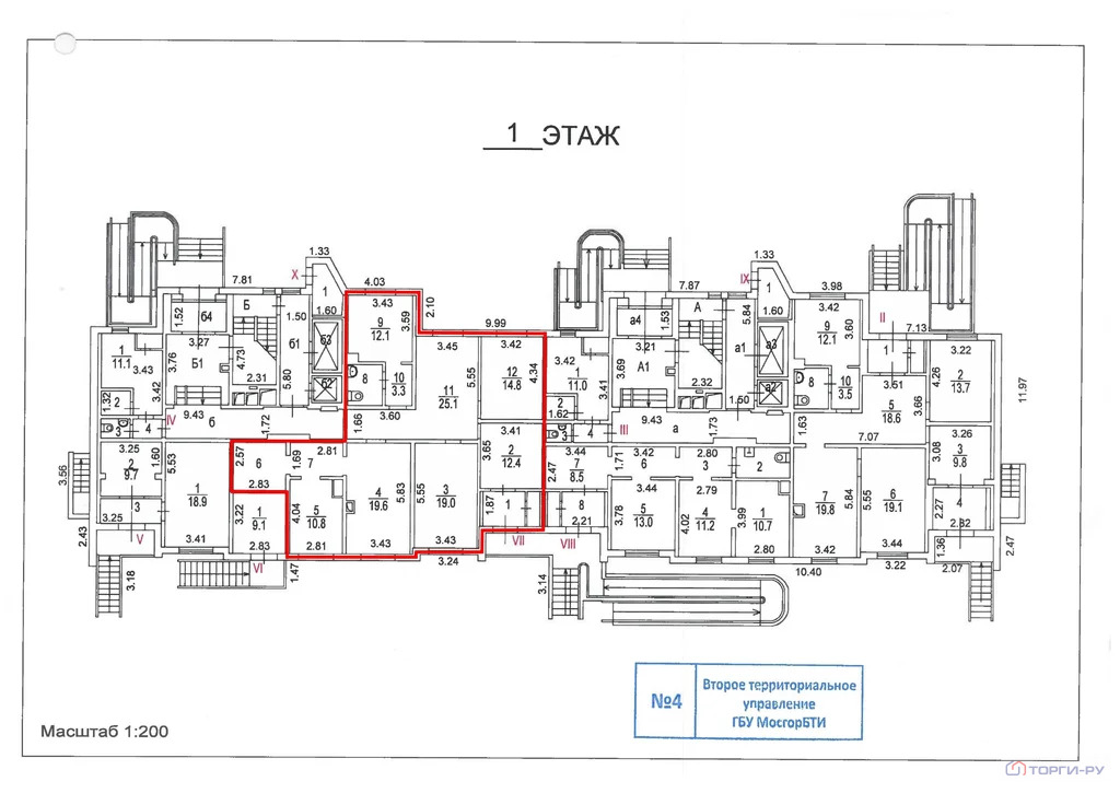 Продажа торгового помещения, ул. Полярная - Фото 5