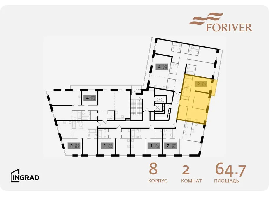 Продам 2-комн. квартиру 64.7 кв.м. - Фото 14