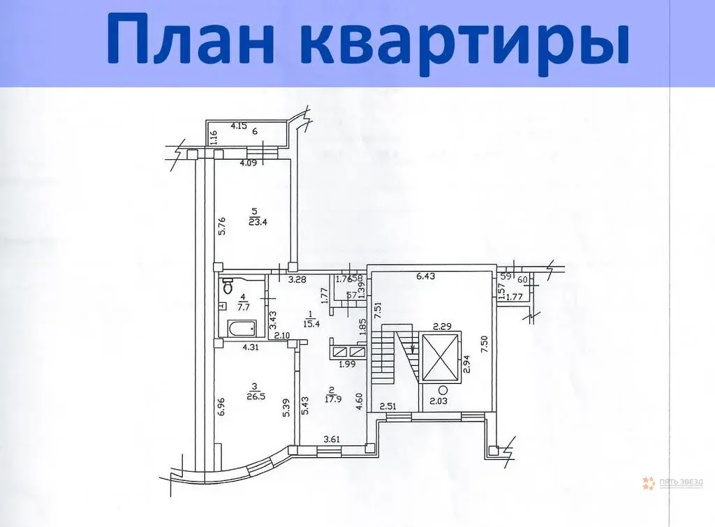 Продается 2-комнатная квартира Чехова, д. 2А - Фото 25