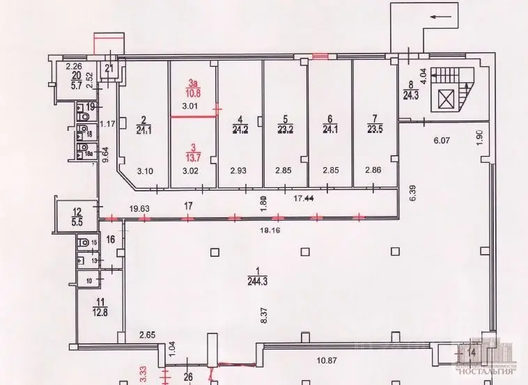 Аренда помещения свободного назначения 23.0м - Фото 4