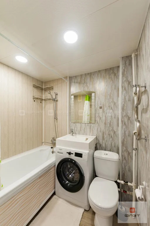 Продажа квартиры, Казань, ул. Академика Завойского - Фото 5