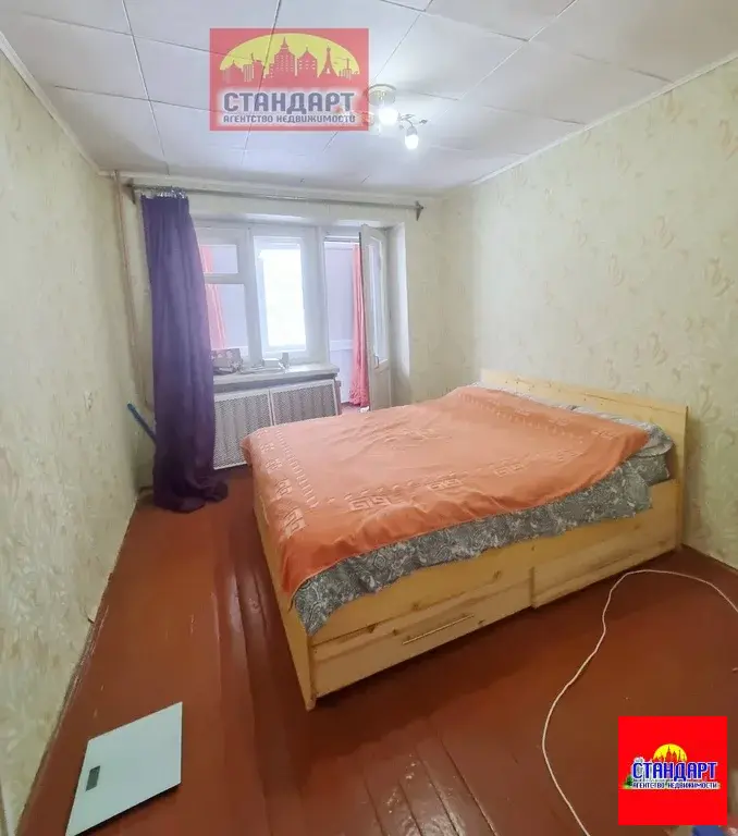 4х комнатная квартира по Набережной - Фото 3