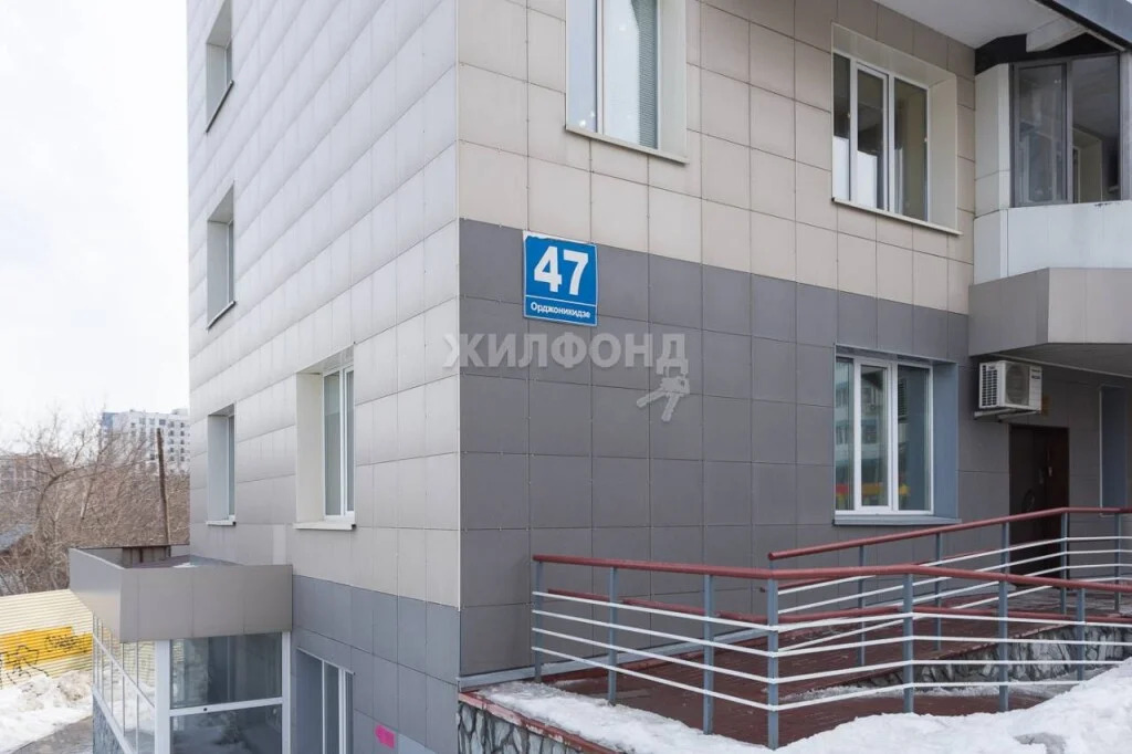 Продажа квартиры, Новосибирск, ул. Орджоникидзе - Фото 24