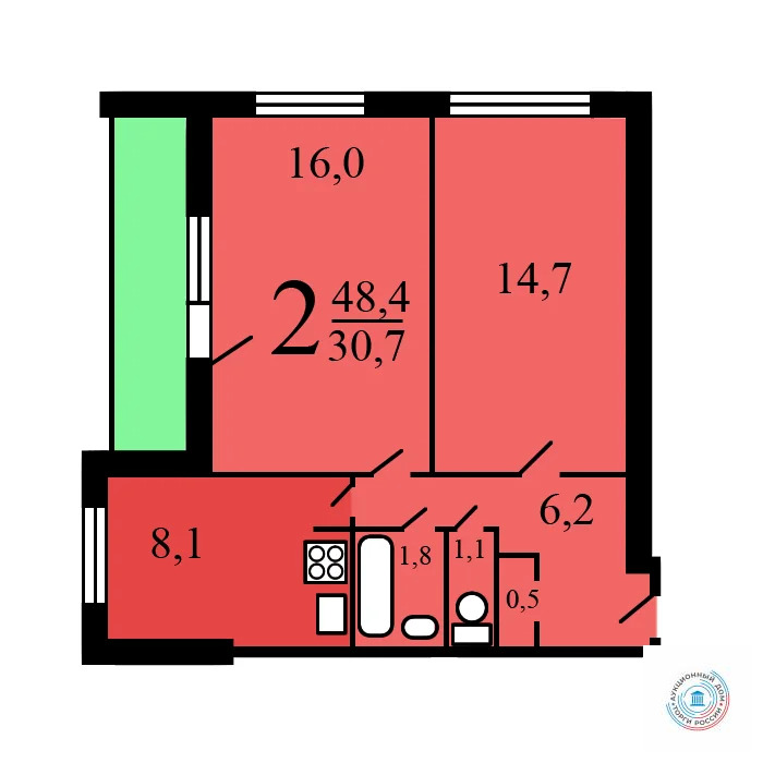 Продается квартира, 47.9 м - Фото 1