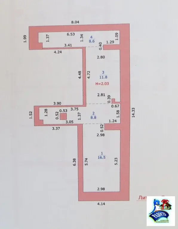 Продам дом без ремонта на высоком берегу моря с большим участком. - Фото 6