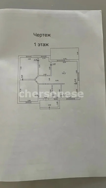 Продажа дома, Севастополь, улица 3-я Комендорская - Фото 4