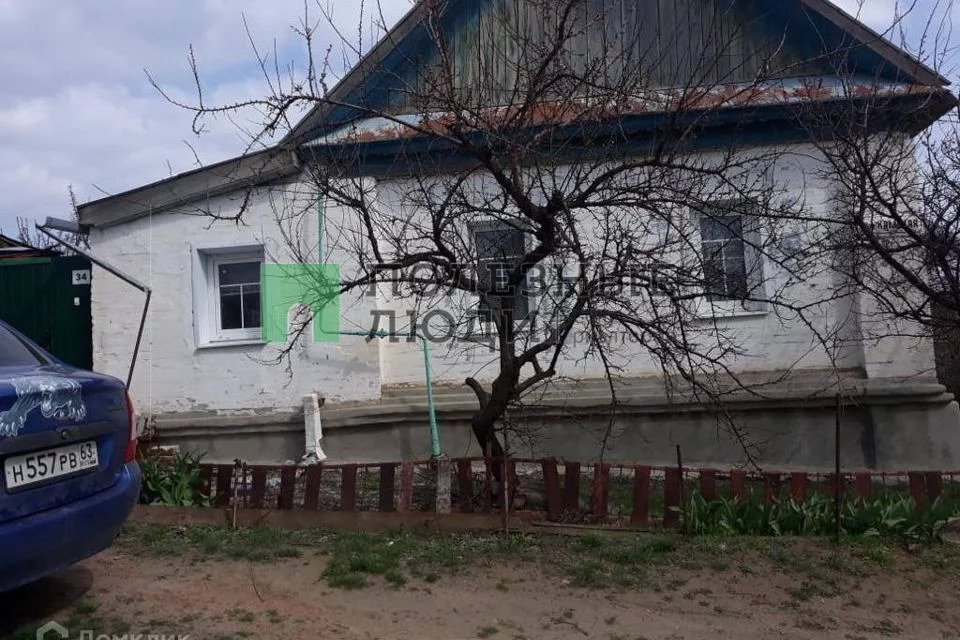 Дом В Камышине Купить Дом Клик
