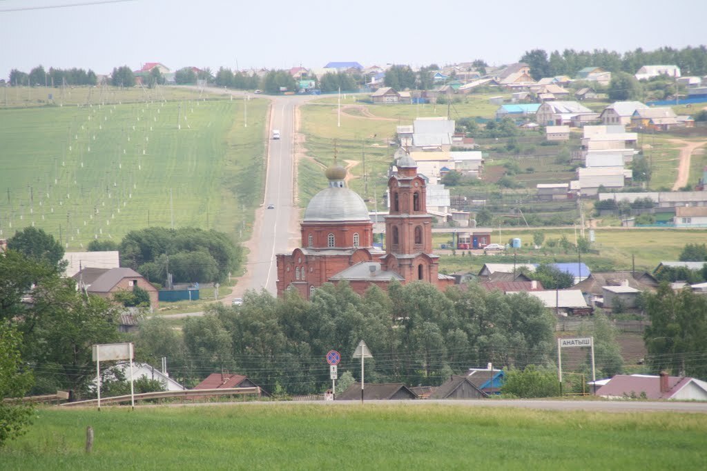 Рыбная слобода татарстан фото