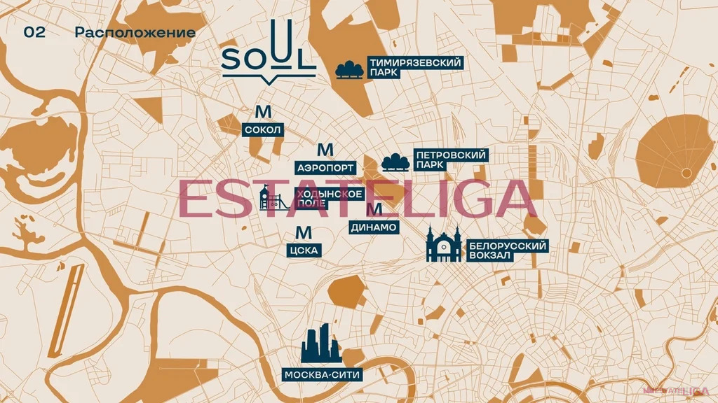 Продажа ПСН, ул. Часовая - Фото 4