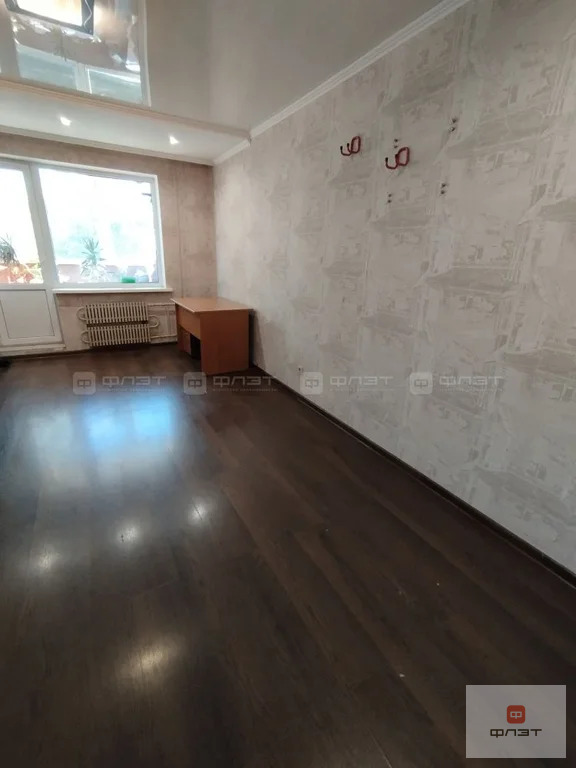 Продажа квартиры, Казань, ул. Туганлык (Большие Клыки) - Фото 8